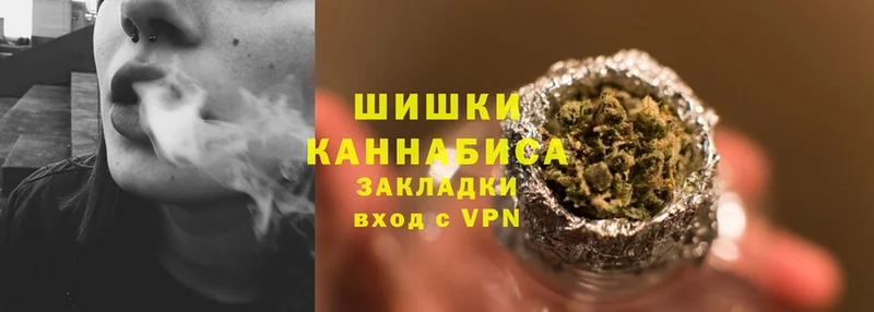 Конопля SATIVA & INDICA  хочу наркоту  кракен tor  Ивангород 